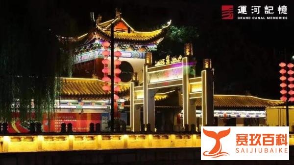 孔子文旅·爱游巴士 城区旅游公交专线正式开通