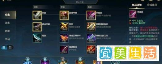 LOL手游兑换码cdkey礼包码详解