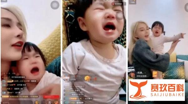 网红“聂小雨”钓鱼再惹争议：从恋情炒作到博眼球，还有底线吗