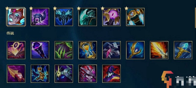 lolap英雄有哪些