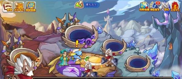 洛克王国神秘之地任务怎么完成#校园分享#