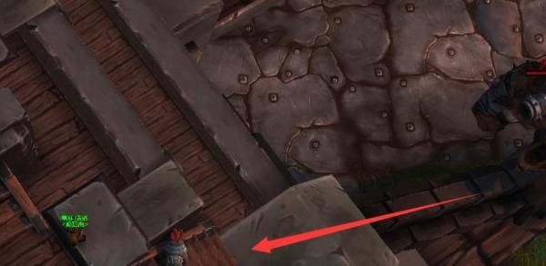 魔兽世界9.0前往坦克的顶部任务怎么做