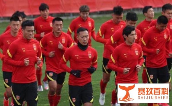 国足冲击世界杯：对阵关岛的比赛就算是取胜也无用？