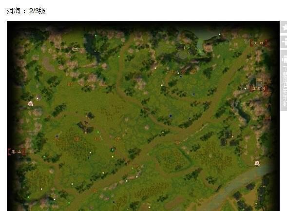 天龙八部采药地点分布图