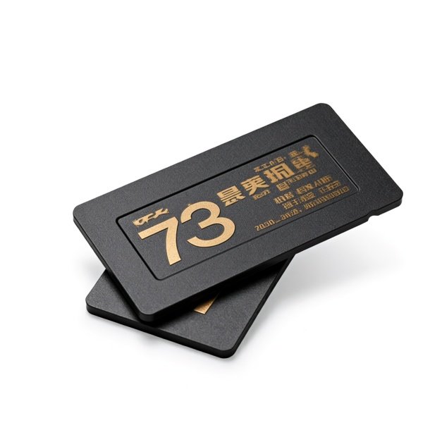 电影《731》密钥二次延期