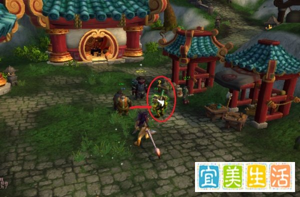 魔兽世界任务——重组！