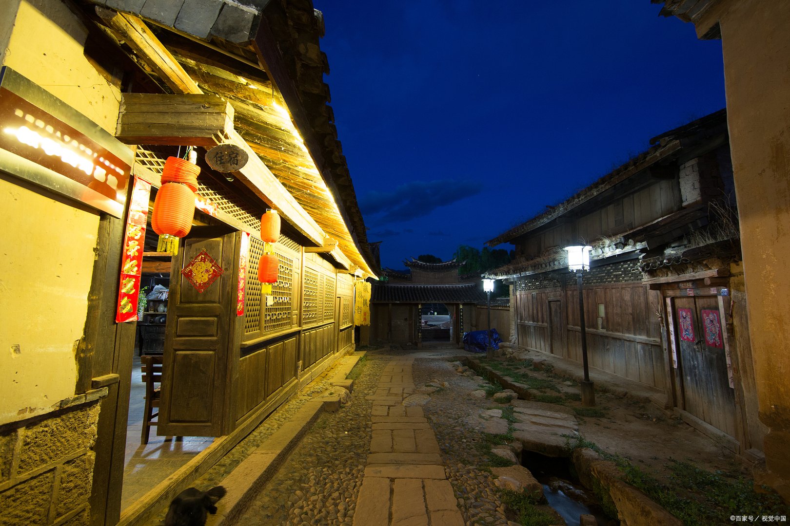 街道办事处是什么单位