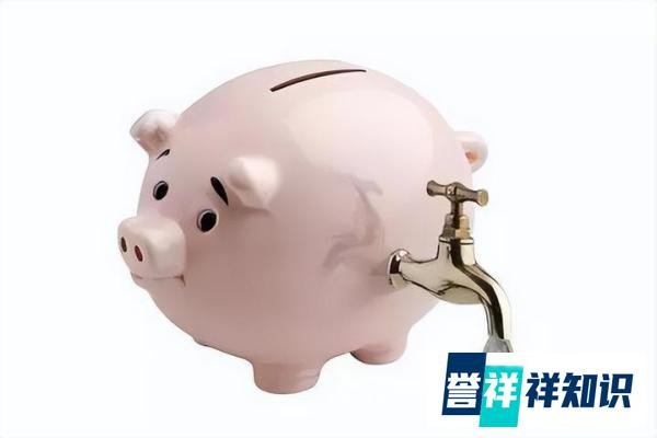 人民币贬值，我们可以这样“理财赚钱”？