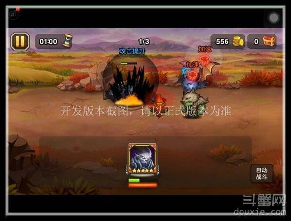 刀塔传奇9月签到英雄暗夜魔王怎么样 暗夜魔王技能属性详解