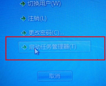 为什么我电脑的双核CPU变成了单核？