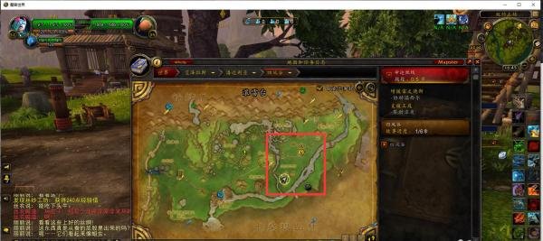 怎么完成魔兽世界游戏任务丽丽的假日？