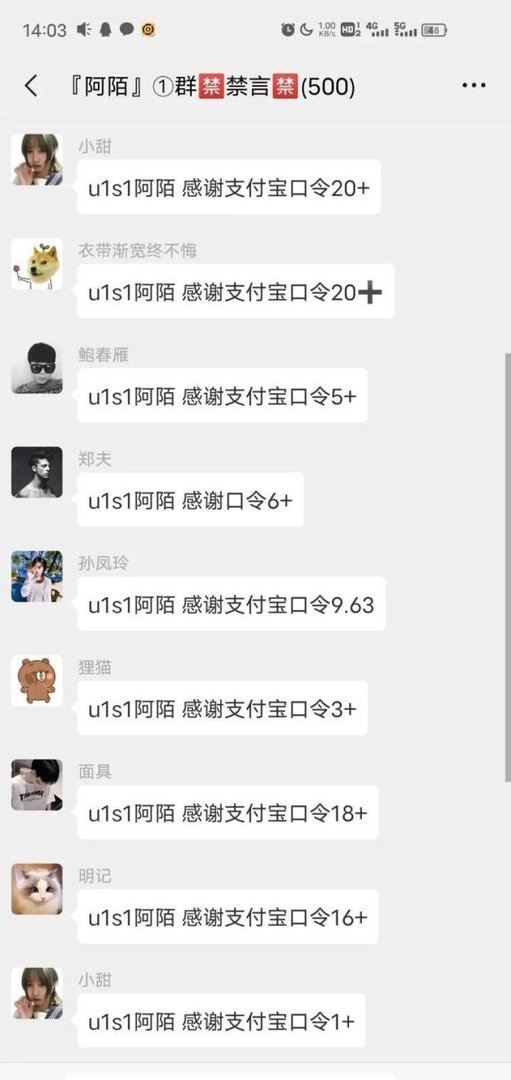 幼师领孩子进厕所暴打体罚