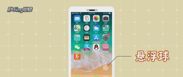 子弹短信大改版都怎样改了