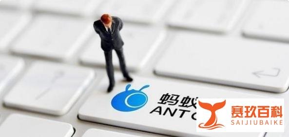 不要妄想大而不倒！阿里巴巴丑闻不断，马云再遭人民日报痛批