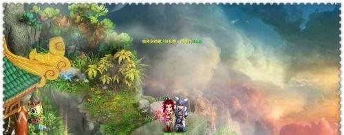 梦幻诛仙怎么赚钱