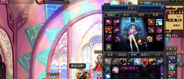 dnf宝石争夺战怎么玩？