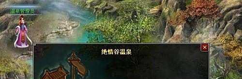 寻侠三大势力声望家将技能特色分析