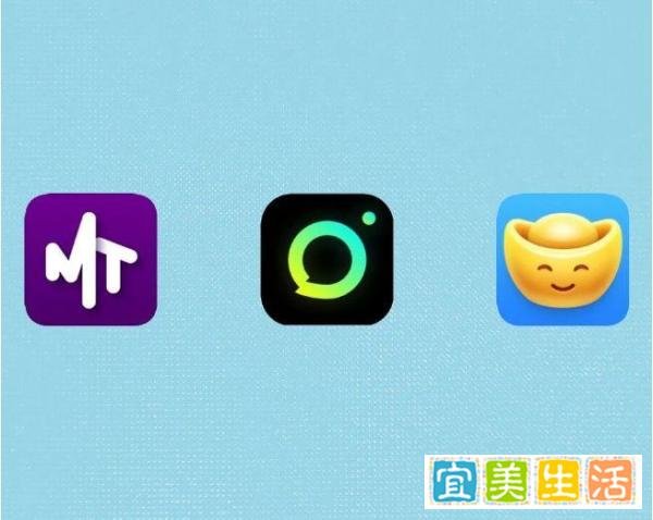 三款社交APP宣战微信，你需要一副新耳机实现新交互
