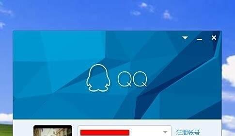 QQ空间怎么每日抽奖