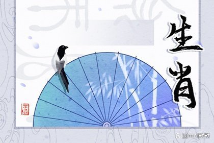 宁为鸡口，不为牛后是什么生肖？看看你猜对了吗？