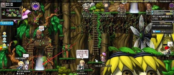 冒险岛怎么去天空之城