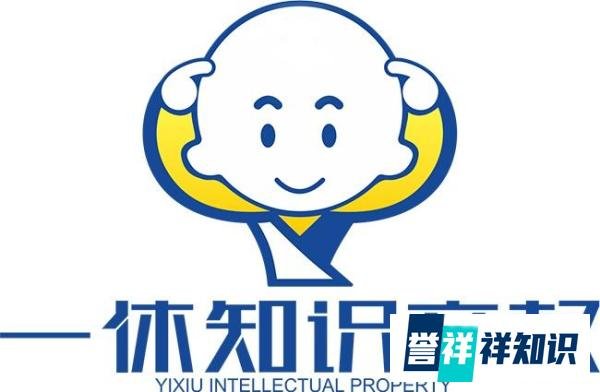 反击！华为自有系统“鸿蒙”商标已注册，逆境中担起重任！
