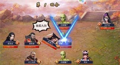 濡沫江湖杭州主线任务攻略-杭州主线任务玩法解析