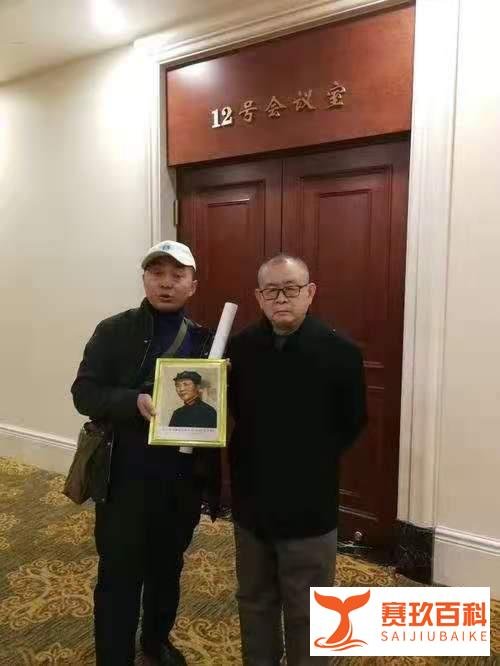 黄克诚大将长子黄煦和夫人张小娴,长女黄楠大力支持军品大王李长东