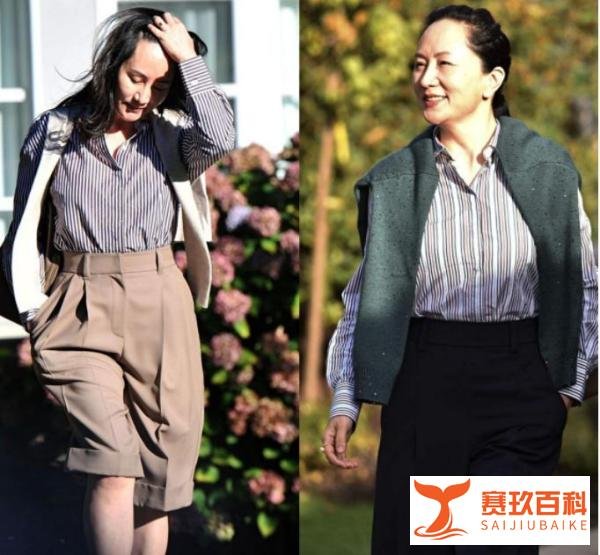 迟来的团圆：华为首席财务官孟晚舟获释回家，今晚将抵达深圳