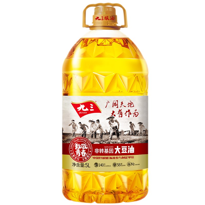 无外资的国产食用油