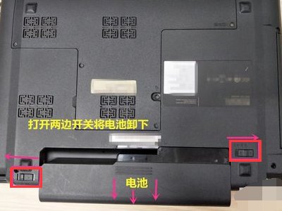 华硕笔记本内存条在哪里？