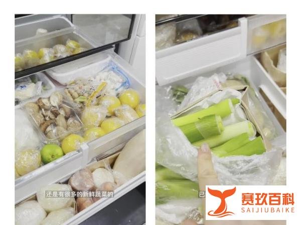 上海女子晒冰箱花6分钟数完物资 网友:羡慕大冰箱