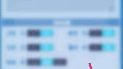 比特大爆炸兑换码怎么输入