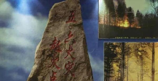 “晚星就像你的眼睛杀人又放火”