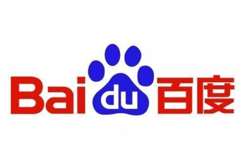“百度酒店”你住过吗？和百度公司没有关联！