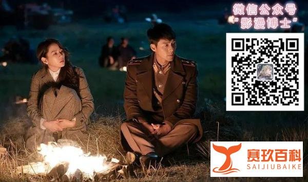 《永远的君主》今晚停播一集！改播出疫情相关的这部电影