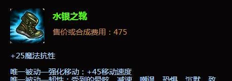羽儿lolAD豹女怎么出装，lolAD豹女出装顺序