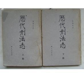 专杀是什么意思