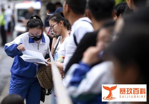 西安回流生事件:警方再抓获6人，提供虚假资格审查材料，伪造印章