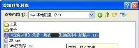 iphone4s连接到电脑苹果手机怎么连接到电脑