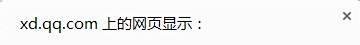 炫斗之王激活码怎么免费领取
