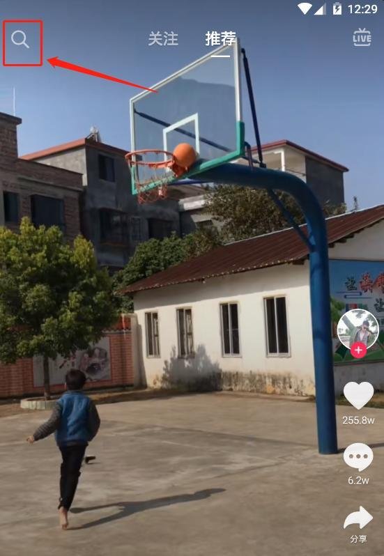 如何在电脑上观看电影《囧妈》？