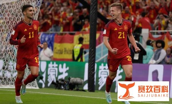 奥尔莫打进西班牙队在世界杯上的第 100 个进球