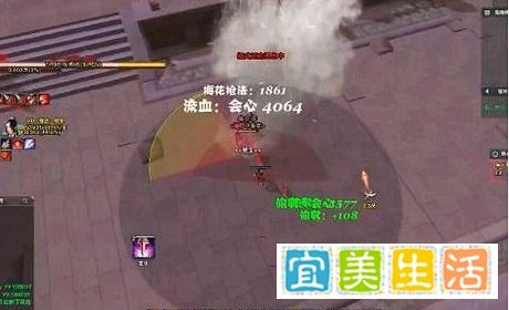 剑三 直城门单刷攻略