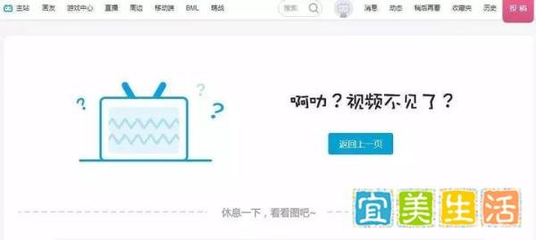 韩剧TV停更：版权保护火更劲，追剧需求风不止