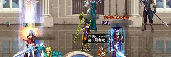 dnf怎么在游戏外取消全屏