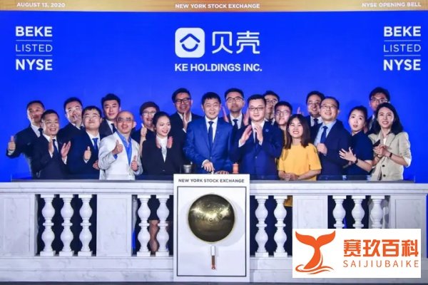 49岁左晖，身家一夜大涨760亿