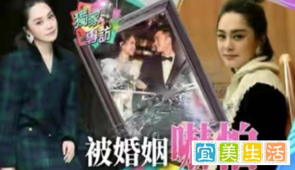 39岁阿娇宣布：终身不再嫁，2年前闪婚，现分居协议将到期