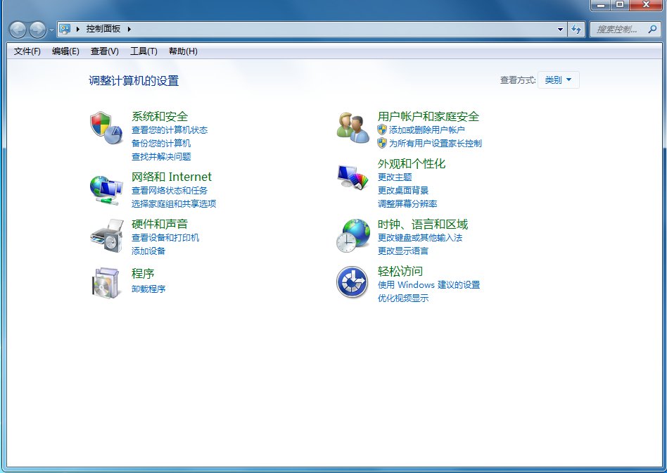 电脑提示错误代码“0”怎么回事？