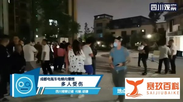 短短几秒！火焰吞噬整个电梯，梯内有婴儿…